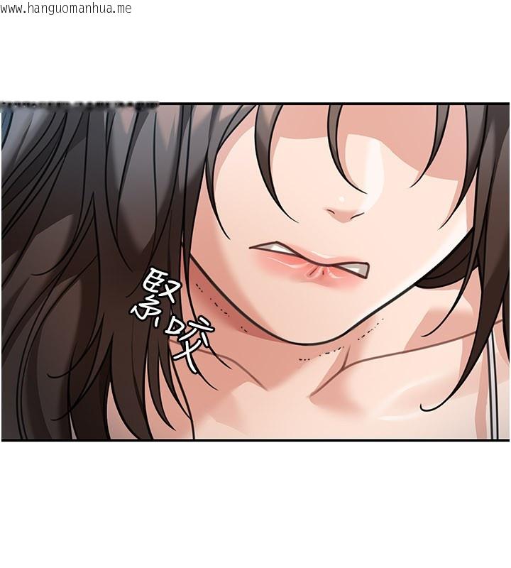 韩国漫画华尔街夜色韩漫_华尔街夜色-第9话-妳可以卖身啊在线免费阅读-韩国漫画-第95张图片