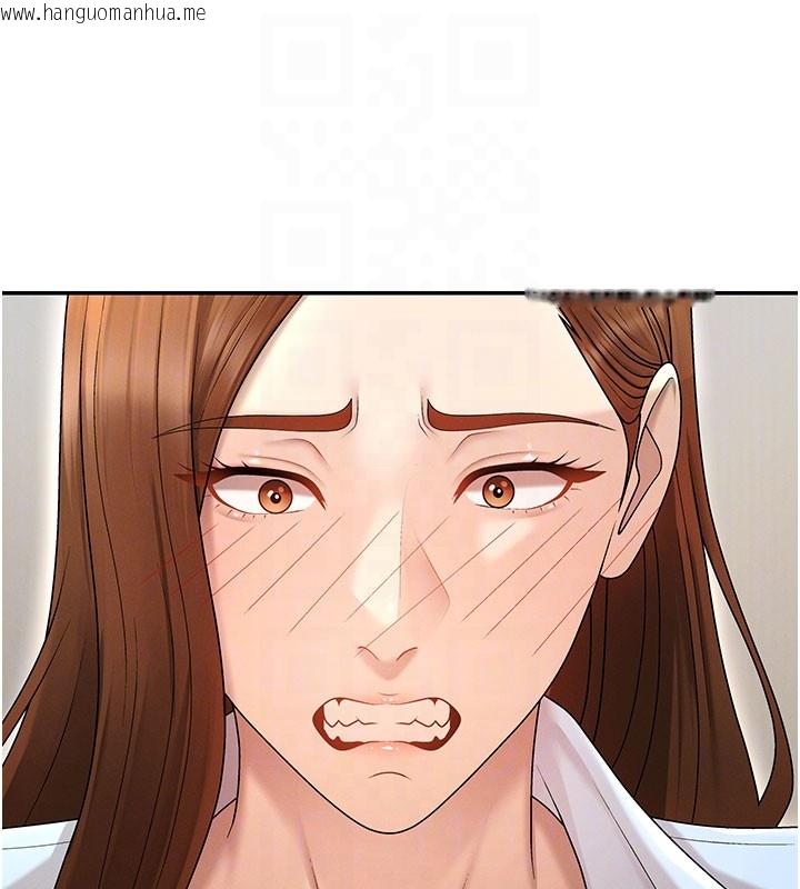 韩国漫画肉体审判韩漫_肉体审判-第39话-与人妻课长交易在线免费阅读-韩国漫画-第18张图片