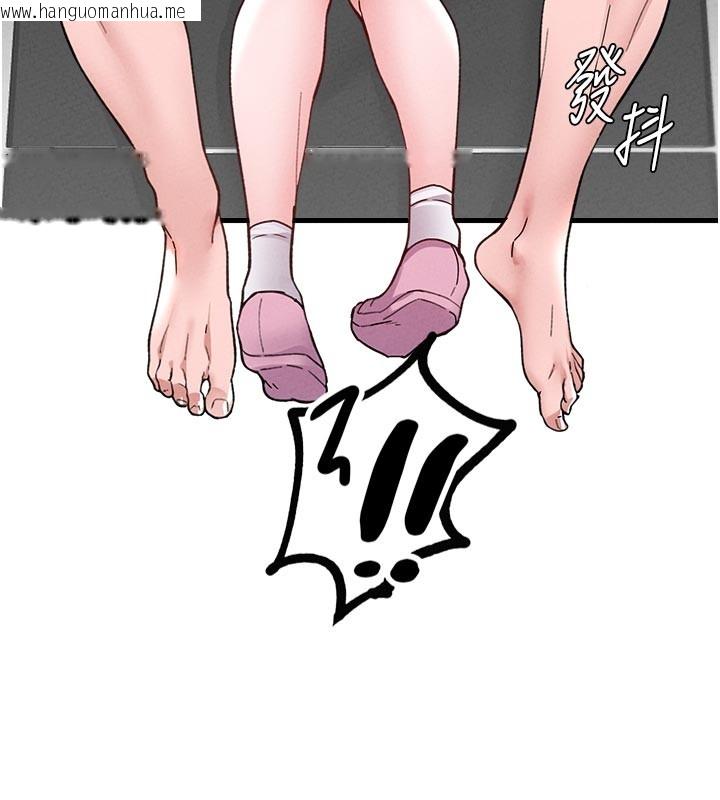 韩国漫画男人配额制韩漫_男人配额制-第33话-淫乱护士亲口取精在线免费阅读-韩国漫画-第5张图片