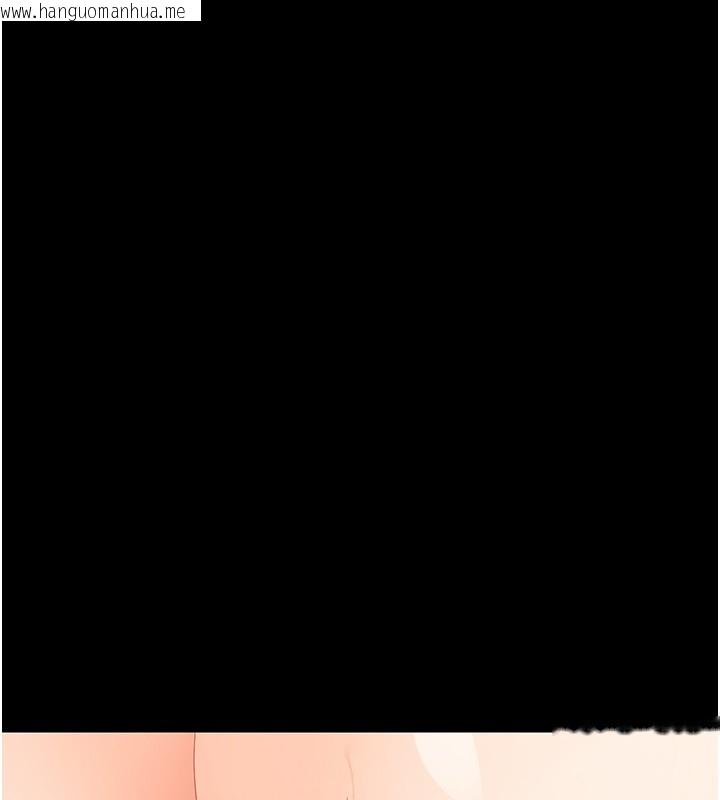 韩国漫画幼惑韩漫_幼惑-第15话-征服是雄性动物本能在线免费阅读-韩国漫画-第73张图片