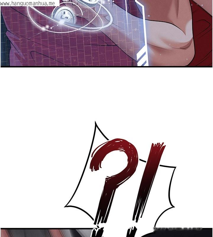 韩国漫画足球型男脱单指南韩漫_足球型男脱单指南-第50话-异国的雪白妖精在线免费阅读-韩国漫画-第184张图片