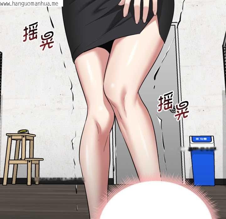 韩国漫画启动复仇系统/超真实征服游戏韩漫_启动复仇系统/超真实征服游戏-第7话在线免费阅读-韩国漫画-第186张图片