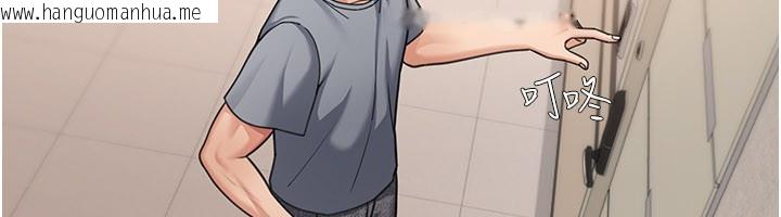 韩国漫画华尔街夜色韩漫_华尔街夜色-第9话-妳可以卖身啊在线免费阅读-韩国漫画-第12张图片