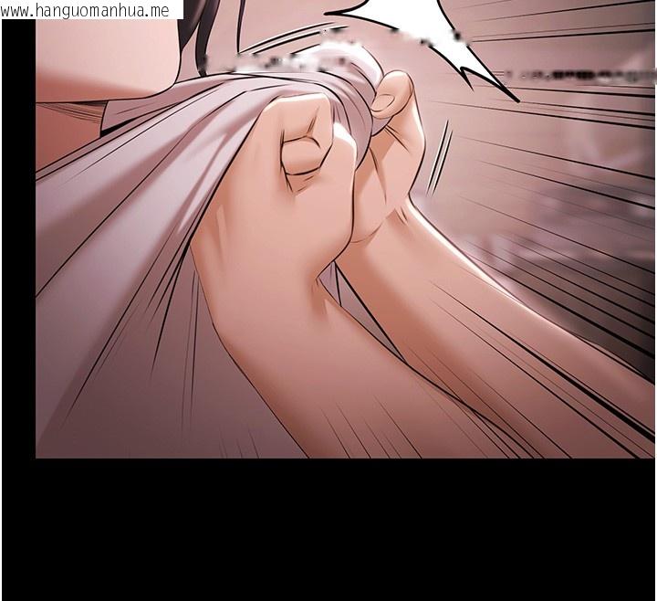 韩国漫画极乐泳池趴韩漫_极乐泳池趴-第20话-葛格的钞能力真性感在线免费阅读-韩国漫画-第27张图片