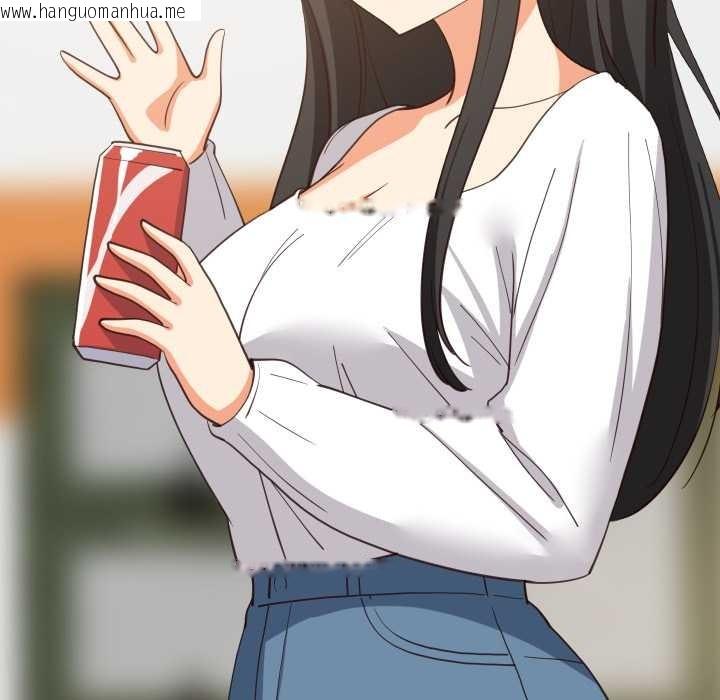 韩国漫画难缠姐妹偏要和我同居韩漫_难缠姐妹偏要和我同居-第81话在线免费阅读-韩国漫画-第35张图片