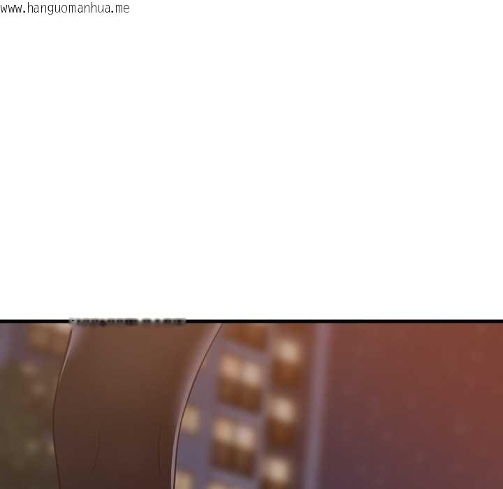 韩国漫画难缠姐妹偏要和我同居韩漫_难缠姐妹偏要和我同居-第80话在线免费阅读-韩国漫画-第35张图片