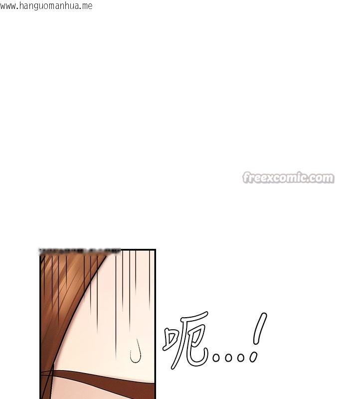 韩国漫画肉体审判韩漫_肉体审判-第39话-与人妻课长交易在线免费阅读-韩国漫画-第28张图片