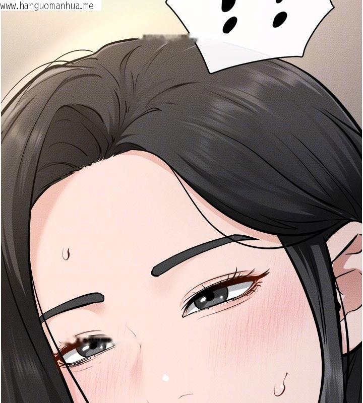 韩国漫画继母与继姐韩漫_继母与继姐-第107话-千万别发出呻吟在线免费阅读-韩国漫画-第91张图片