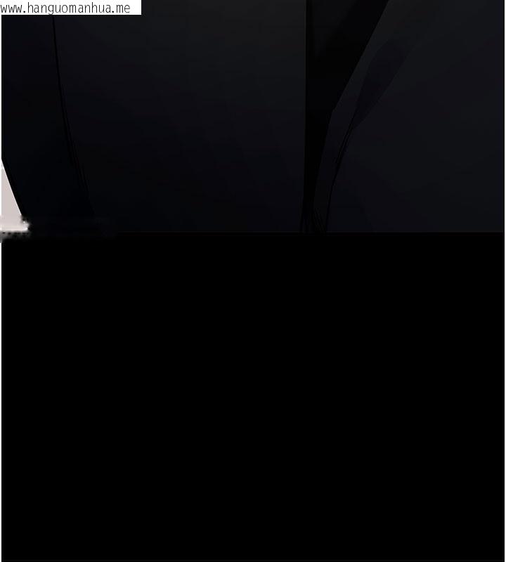 韩国漫画拜脱拜脱App韩漫_拜脱拜脱App-第51话-自己找上门的性奴隶在线免费阅读-韩国漫画-第131张图片