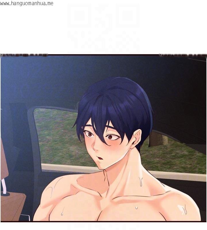 韩国漫画熟女自助餐韩漫_熟女自助餐-第74话-车上都是欢爱的痕迹在线免费阅读-韩国漫画-第86张图片