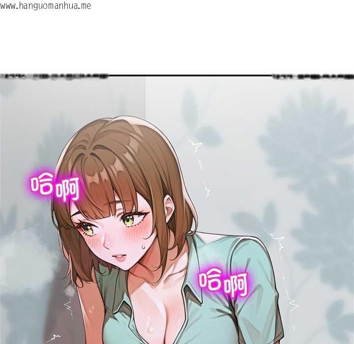 韩国漫画交易以外/成为房地产大亨的我韩漫_交易以外/成为房地产大亨的我-第9话在线免费阅读-韩国漫画-第69张图片