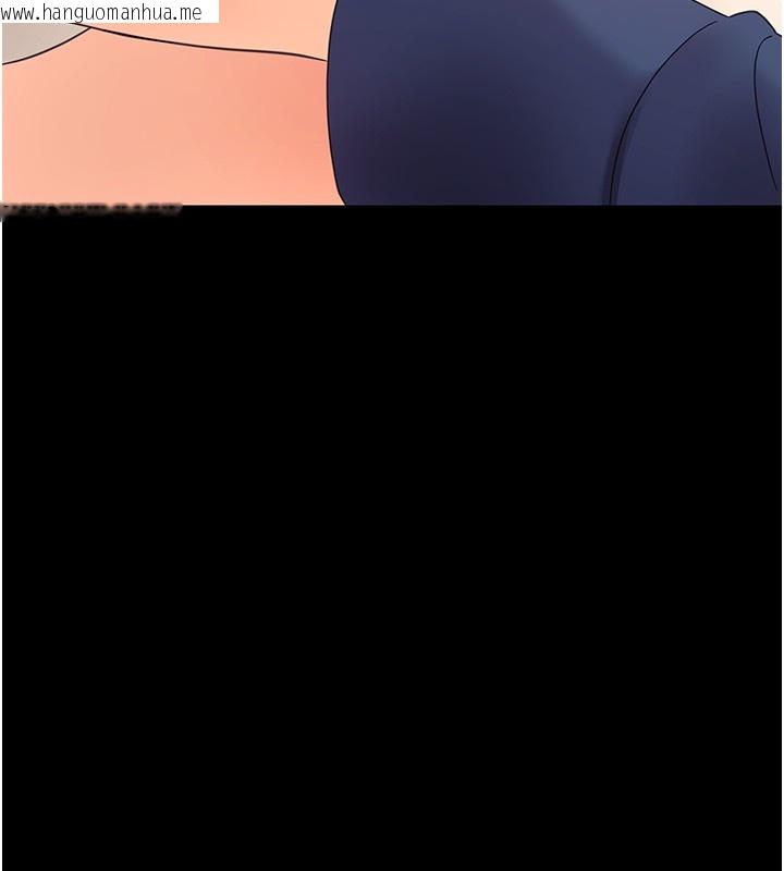 韩国漫画幼惑韩漫_幼惑-第15话-征服是雄性动物本能在线免费阅读-韩国漫画-第23张图片