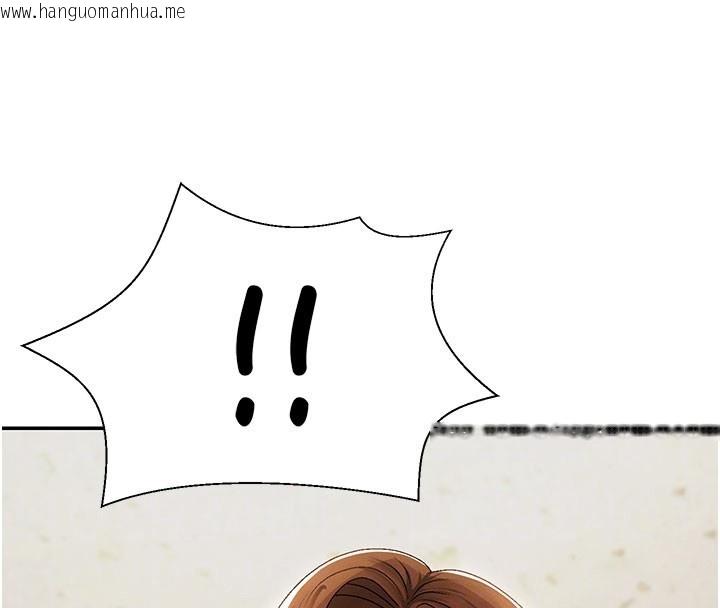 韩国漫画肉体审判韩漫_肉体审判-第39话-与人妻课长交易在线免费阅读-韩国漫画-第111张图片