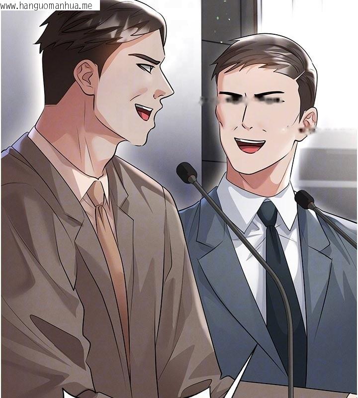 韩国漫画足球型男脱单指南韩漫_足球型男脱单指南-第50话-异国的雪白妖精在线免费阅读-韩国漫画-第166张图片