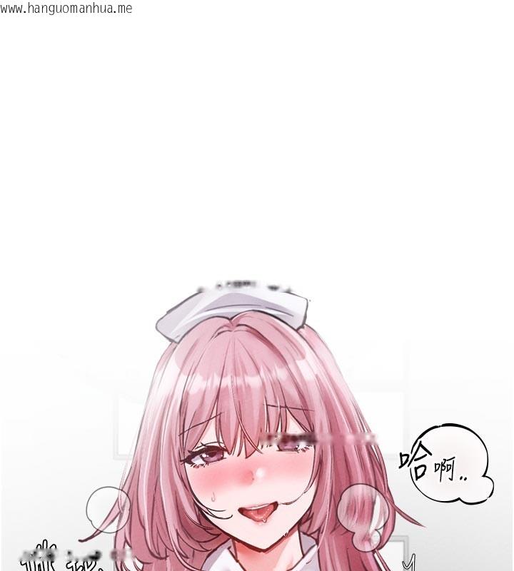 韩国漫画男人配额制韩漫_男人配额制-第33话-淫乱护士亲口取精在线免费阅读-韩国漫画-第10张图片