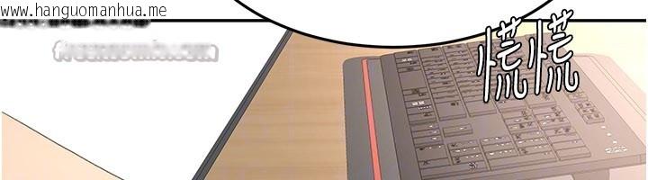 韩国漫画顶加套房的春天韩漫_顶加套房的春天-第55话-监视器视角A片在线免费阅读-韩国漫画-第126张图片