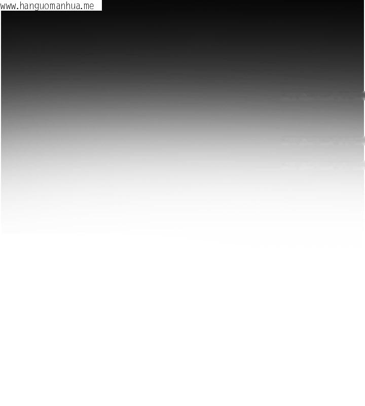 韩国漫画足球型男脱单指南韩漫_足球型男脱单指南-第50话-异国的雪白妖精在线免费阅读-韩国漫画-第141张图片