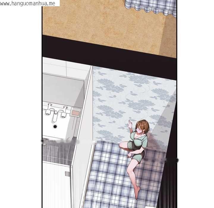 韩国漫画交易以外/成为房地产大亨的我韩漫_交易以外/成为房地产大亨的我-第9话在线免费阅读-韩国漫画-第107张图片