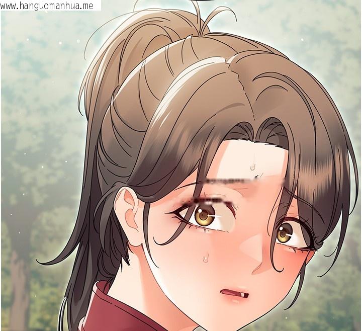 韩国漫画幼惑韩漫_幼惑-第15话-征服是雄性动物本能在线免费阅读-韩国漫画-第149张图片