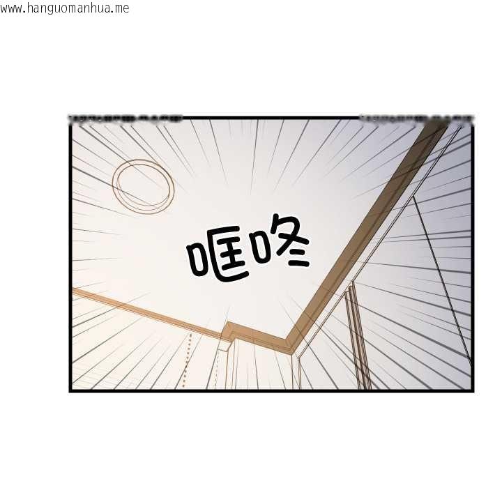 韩国漫画难缠姐妹偏要和我同居韩漫_难缠姐妹偏要和我同居-第80话在线免费阅读-韩国漫画-第62张图片