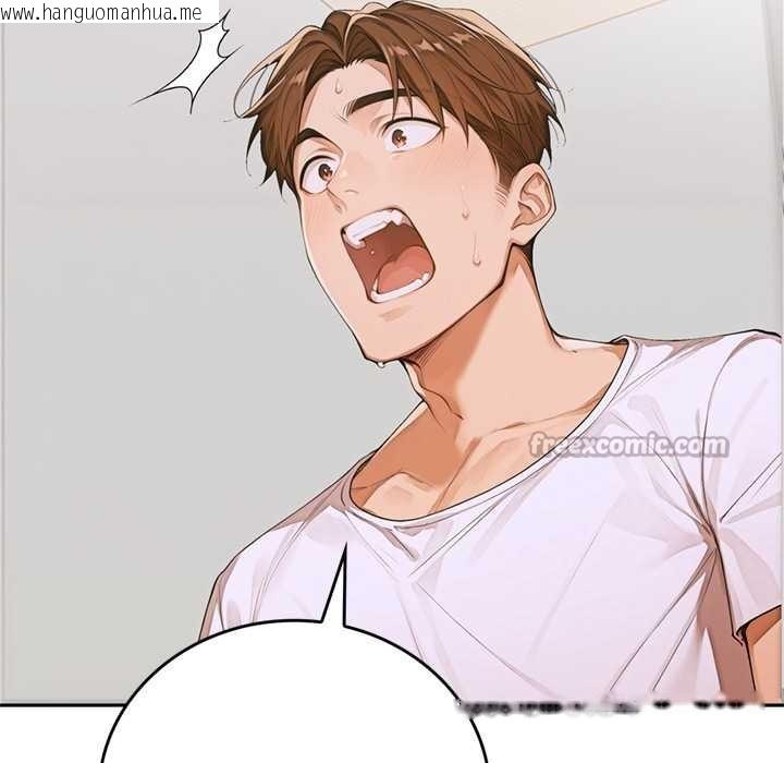 韩国漫画交易以外/成为房地产大亨的我韩漫_交易以外/成为房地产大亨的我-第10话在线免费阅读-韩国漫画-第60张图片