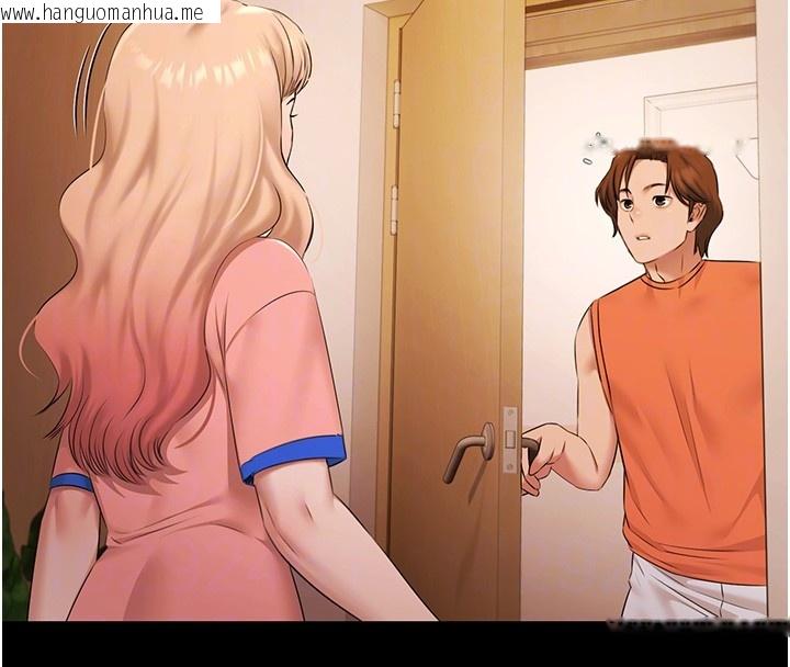 韩国漫画极乐泳池趴韩漫_极乐泳池趴-第20话-葛格的钞能力真性感在线免费阅读-韩国漫画-第66张图片