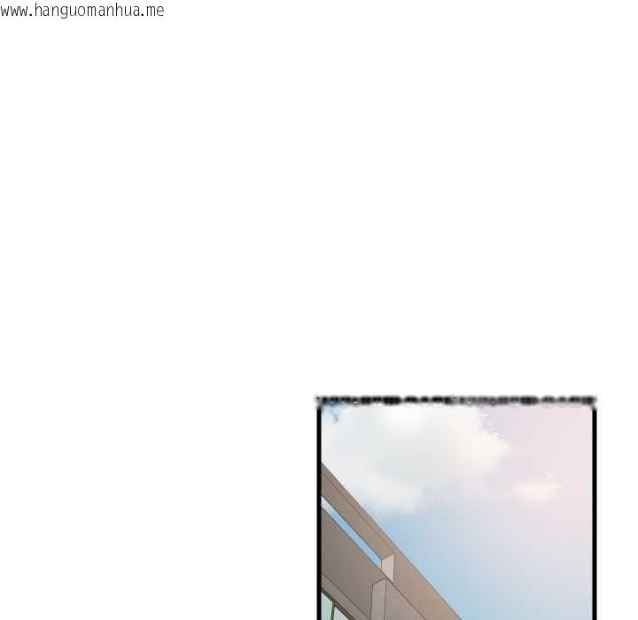 韩国漫画难缠姐妹偏要和我同居韩漫_难缠姐妹偏要和我同居-第80话在线免费阅读-韩国漫画-第43张图片