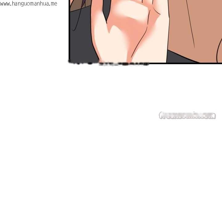 韩国漫画难缠姐妹偏要和我同居韩漫_难缠姐妹偏要和我同居-第81话在线免费阅读-韩国漫画-第84张图片