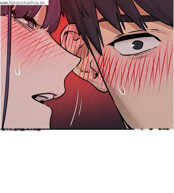 韩国漫画欲海交锋韩漫_欲海交锋-第79话-用我的方式取悦你在线免费阅读-韩国漫画-第81张图片