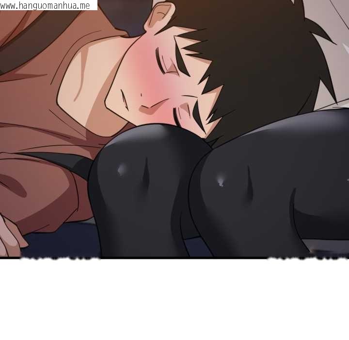 韩国漫画难缠姐妹偏要和我同居韩漫_难缠姐妹偏要和我同居-第80话在线免费阅读-韩国漫画-第16张图片