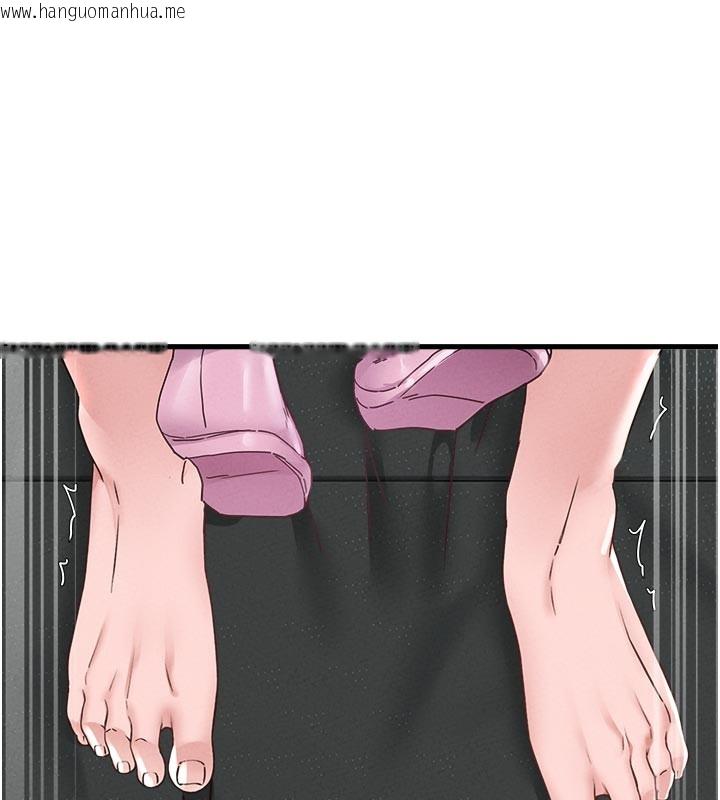 韩国漫画男人配额制韩漫_男人配额制-第33话-淫乱护士亲口取精在线免费阅读-韩国漫画-第6张图片