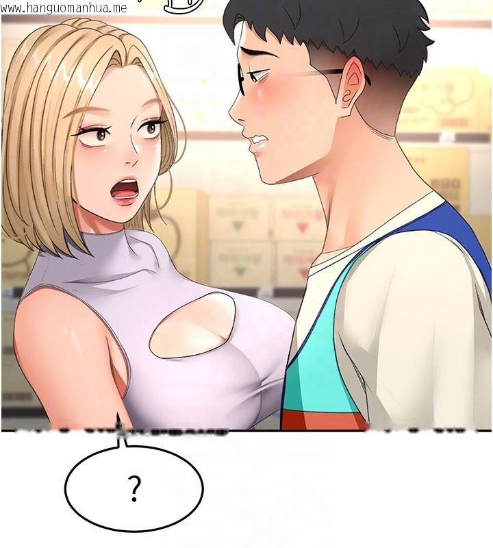 韩国漫画顶加套房的春天韩漫_顶加套房的春天-第55话-监视器视角A片在线免费阅读-韩国漫画-第143张图片