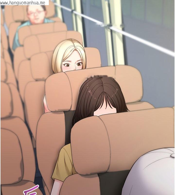 韩国漫画拜脱拜脱App韩漫_拜脱拜脱App-第51话-自己找上门的性奴隶在线免费阅读-韩国漫画-第176张图片