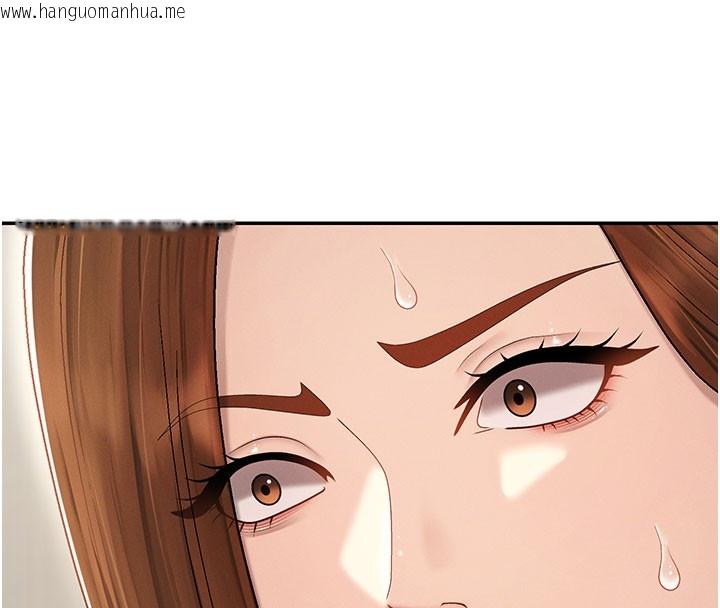 韩国漫画肉体审判韩漫_肉体审判-第39话-与人妻课长交易在线免费阅读-韩国漫画-第107张图片