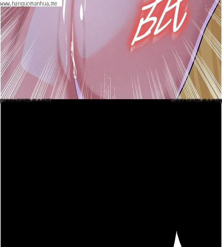 韩国漫画足球型男脱单指南韩漫_足球型男脱单指南-第50话-异国的雪白妖精在线免费阅读-韩国漫画-第64张图片