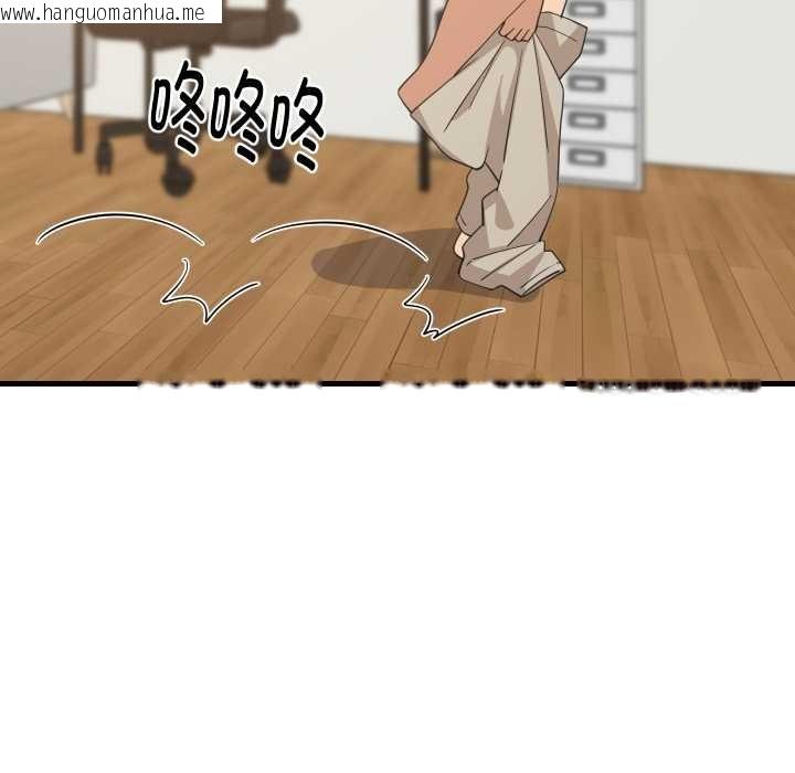 韩国漫画难缠姐妹偏要和我同居韩漫_难缠姐妹偏要和我同居-第80话在线免费阅读-韩国漫画-第61张图片