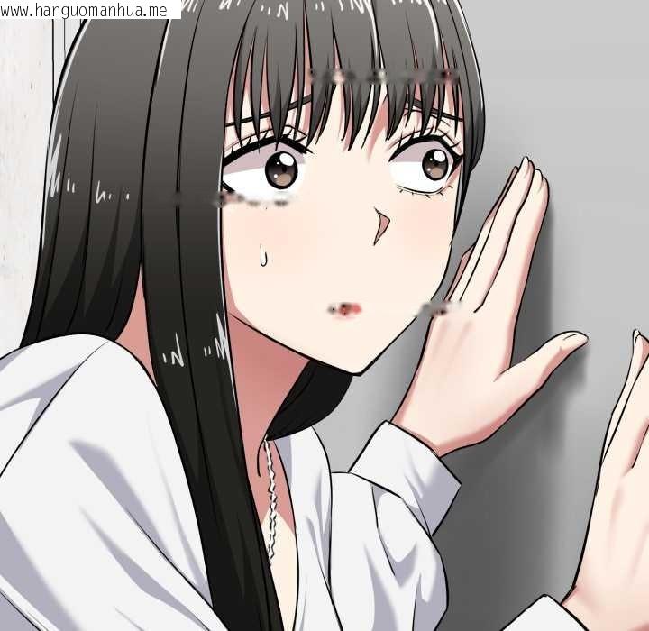 韩国漫画启动复仇系统/超真实征服游戏韩漫_启动复仇系统/超真实征服游戏-第7话在线免费阅读-韩国漫画-第85张图片