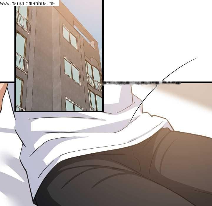 韩国漫画难缠姐妹偏要和我同居韩漫_难缠姐妹偏要和我同居-第80话在线免费阅读-韩国漫画-第107张图片