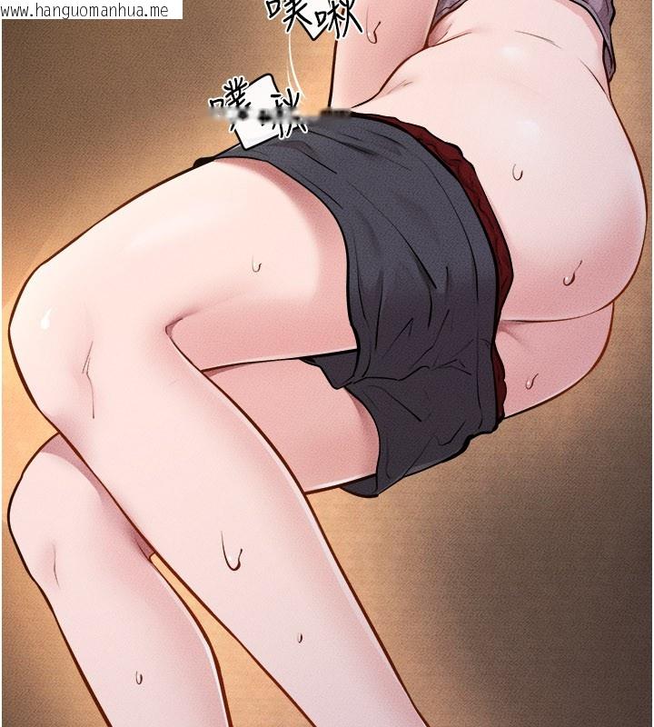 韩国漫画继母与继姐韩漫_继母与继姐-第107话-千万别发出呻吟在线免费阅读-韩国漫画-第79张图片