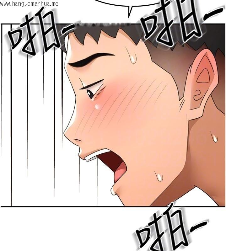 韩国漫画顶加套房的春天韩漫_顶加套房的春天-第55话-监视器视角A片在线免费阅读-韩国漫画-第50张图片