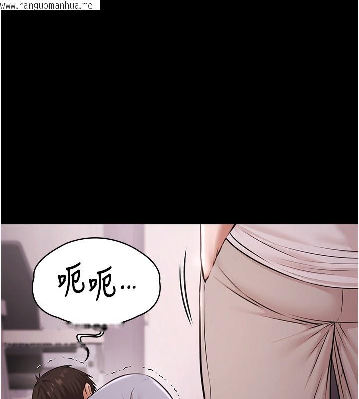 韩国漫画极乐泳池趴韩漫_极乐泳池趴-第20话-葛格的钞能力真性感在线免费阅读-韩国漫画-第44张图片