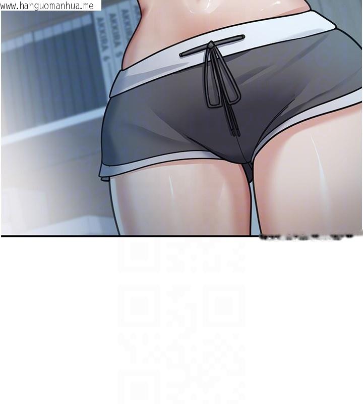 韩国漫画华尔街夜色韩漫_华尔街夜色-第9话-妳可以卖身啊在线免费阅读-韩国漫画-第117张图片