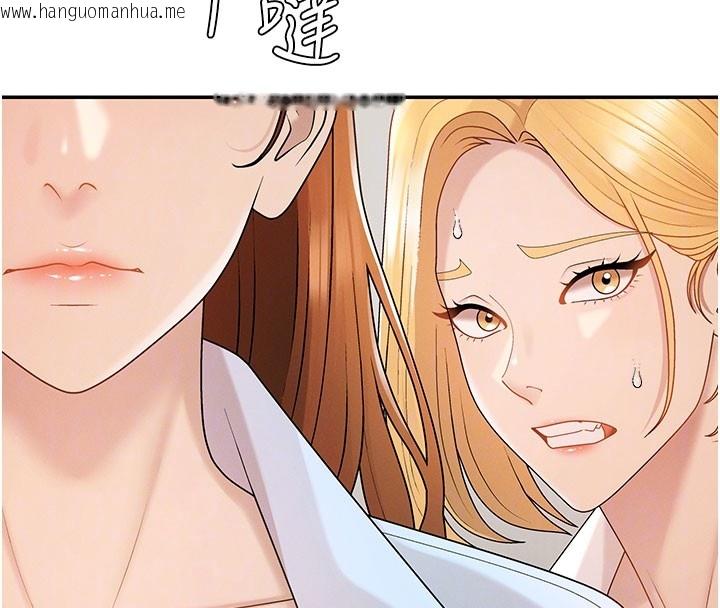 韩国漫画肉体审判韩漫_肉体审判-第39话-与人妻课长交易在线免费阅读-韩国漫画-第48张图片