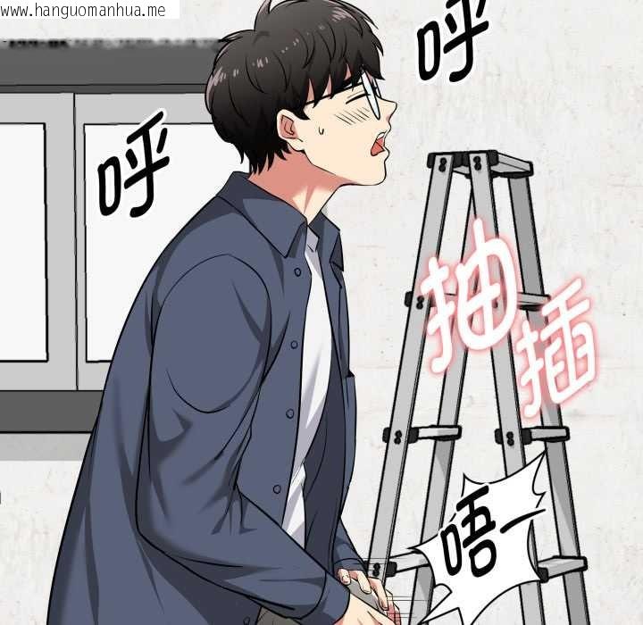 韩国漫画启动复仇系统/超真实征服游戏韩漫_启动复仇系统/超真实征服游戏-第8话在线免费阅读-韩国漫画-第90张图片