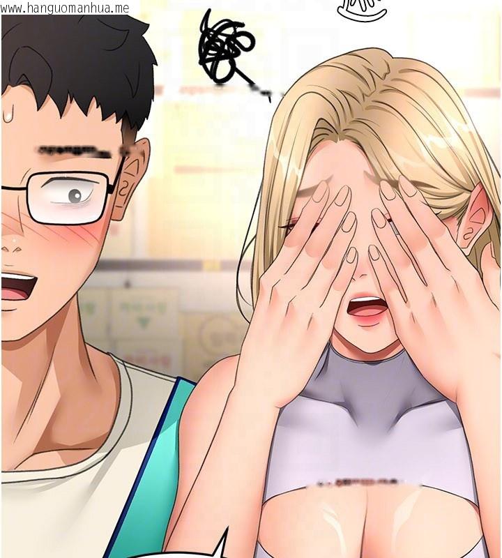 韩国漫画顶加套房的春天韩漫_顶加套房的春天-第55话-监视器视角A片在线免费阅读-韩国漫画-第131张图片