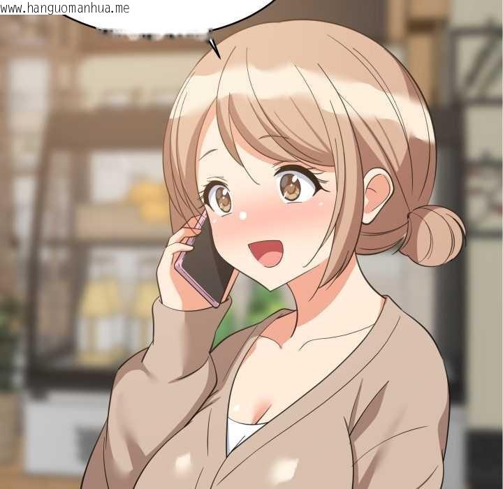 韩国漫画难缠姐妹偏要和我同居韩漫_难缠姐妹偏要和我同居-第80话在线免费阅读-韩国漫画-第73张图片