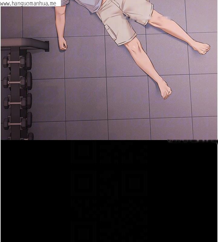 韩国漫画极乐泳池趴韩漫_极乐泳池趴-第20话-葛格的钞能力真性感在线免费阅读-韩国漫画-第86张图片