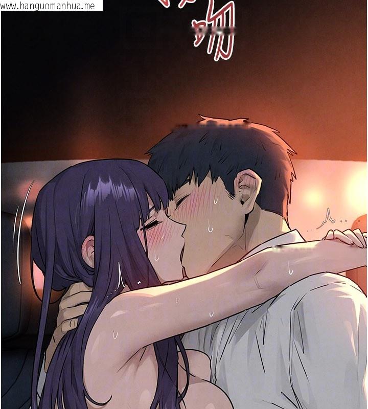 韩国漫画欲海交锋韩漫_欲海交锋-第79话-用我的方式取悦你在线免费阅读-韩国漫画-第75张图片