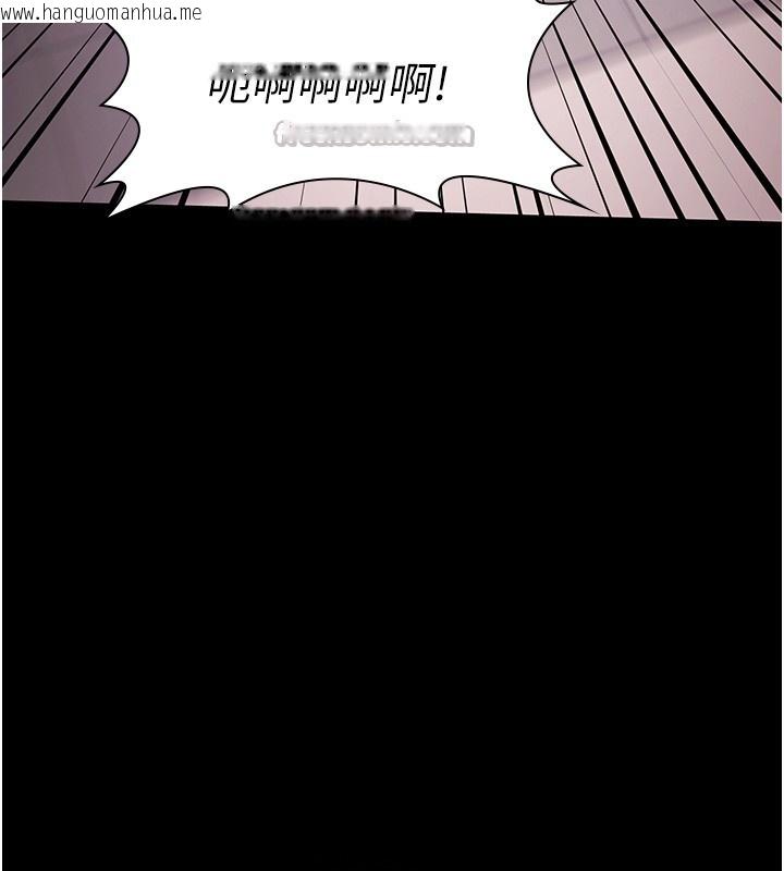 韩国漫画极乐泳池趴韩漫_极乐泳池趴-第20话-葛格的钞能力真性感在线免费阅读-韩国漫画-第56张图片