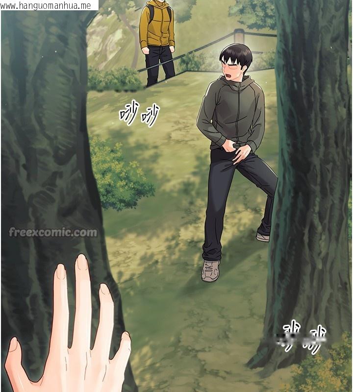 韩国漫画幼惑韩漫_幼惑-第15话-征服是雄性动物本能在线免费阅读-韩国漫画-第126张图片